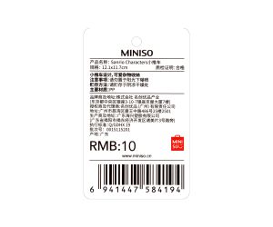 Miniso