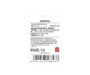 Miniso