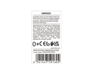 Miniso