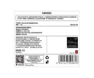 Miniso