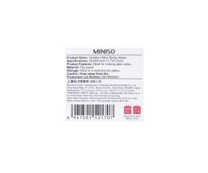 Miniso