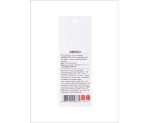 Miniso