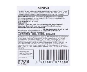 Miniso