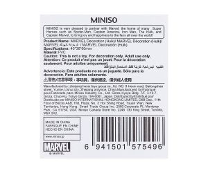 Miniso