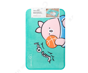 Miniso