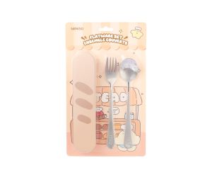Miniso