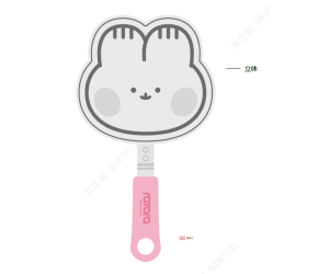 Miniso
