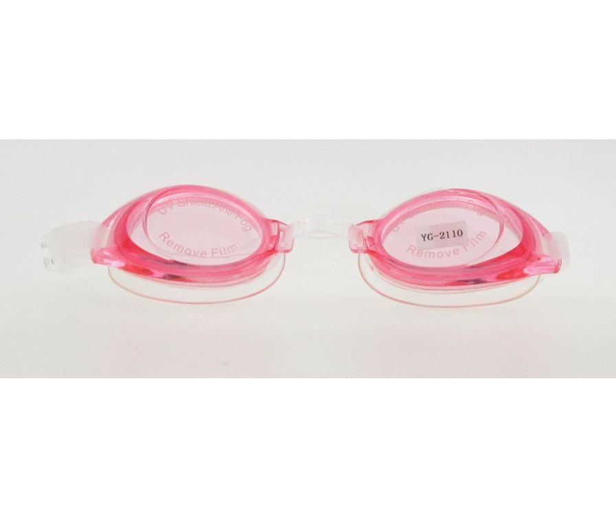 Базовые очки для плавания для взрослых (розовый)