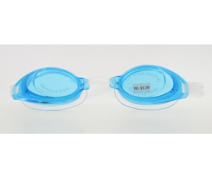 Базовые очки для плавания для взрослых (синий)