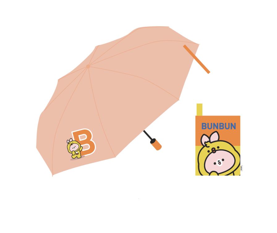 Солнцезащитный зонт Animal Cosplay Day