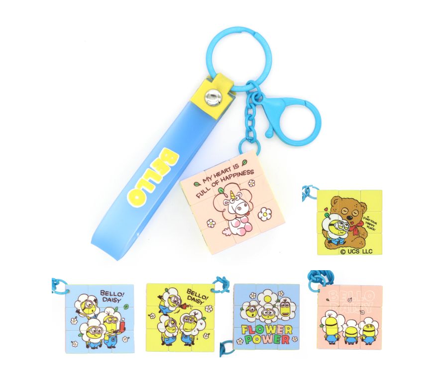 Брелок Daisy Minions Collection