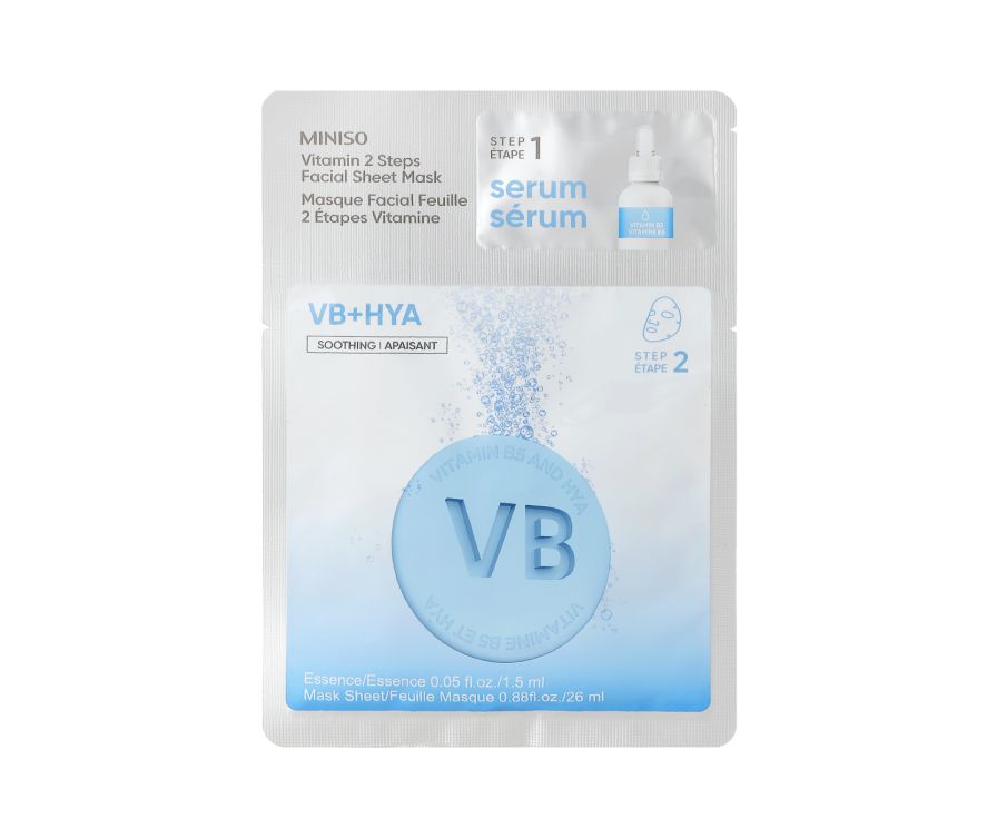 Маска для лица  Vitamin 2 Steps (VB + HYA)