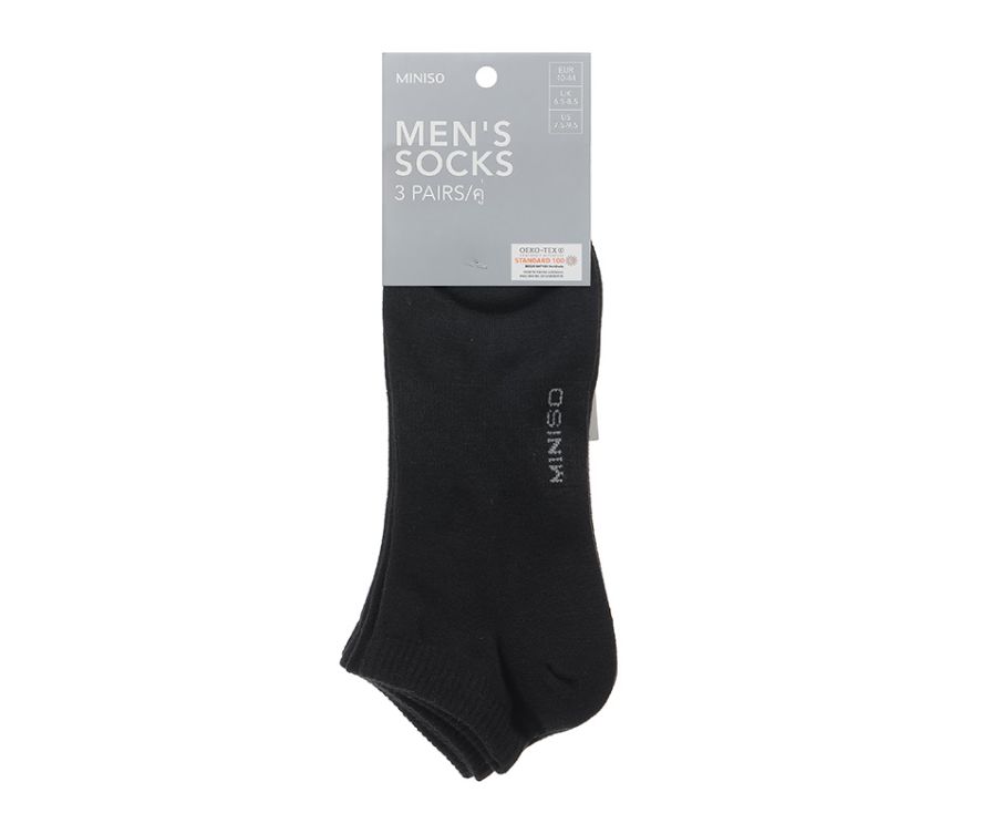 Мужские спортивные низкие носки (3 пары) (черный)