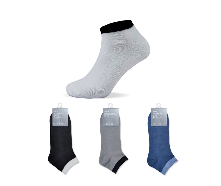 Мужские носки  (3 пары)