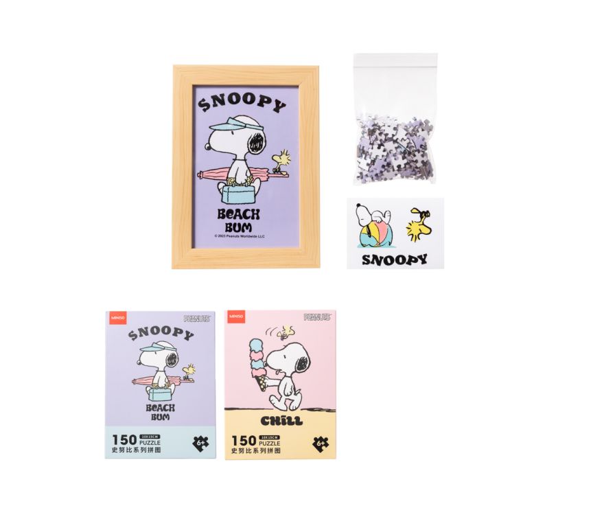 Пазл Snoopy Summer Travel Collection, 150 шт (2 разных цвета)