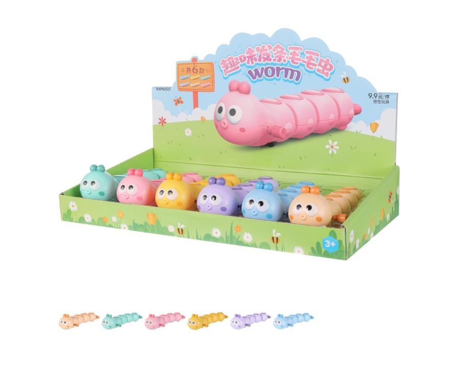 Игрушка Cartoon Toy 8881-1