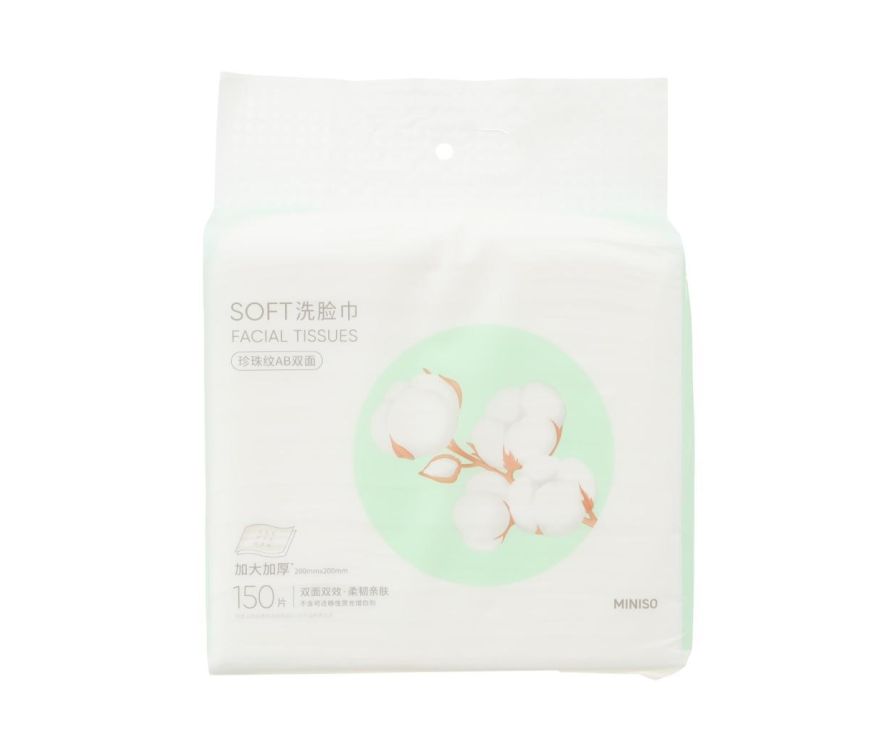 Салфетки для лица Double-Sided Hanging Dry (150 шт)