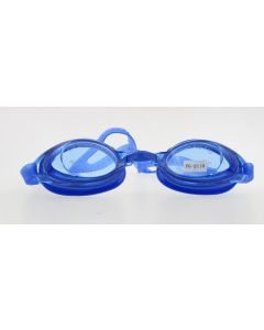 Базовые очки для плавания для взрослых (темно-синий)