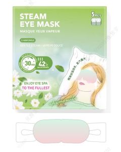 Паровая маска для глаз Nature Regular Series (5 шт) 