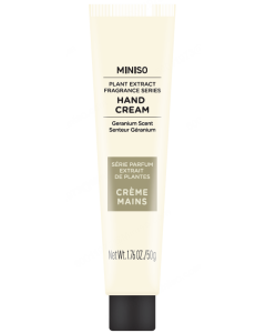 Крем для рук Plant Extract Fragrance Series